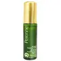 Perenne Clarifying Oil Control Toner 50ml (For Oily and Acne Prone Skin)