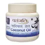 Patanjali Coconut Oil Jar 500 ml