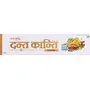 Patanjali Dant Kanti Advance Dental Cream for Sensitivity Relief Eliminates Bad Breath (100g), 2 image