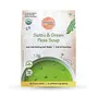 Organic Roots Sattu & Green Peas Instant Soup Packets Healthy Natural Ready To Cook Vegetable Soup Mix Powder Pack of 2 (30G Each 230Ml), 3 image
