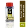 OOSH Gourmet's Roasted Cumin Seed Powder/ Bhuna Jeera Powder 100g ( 50g x 2 ) | Cooking Essential | Sieve Jar Packaging, 3 image