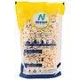 Neelam Foodland Lima Beans (Papdi Vaal) 1KG, 3 image
