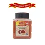 Easy Life Red Chilli Powder 235g (laal mirch mirchi), 4 image