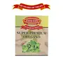 Easy Life Super Premium Oregano 200g, 5 image