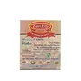 Easy Life Roasted Chilli Flakes 475g [Ideal Pack for Pizza Chef's Pantry}, 2 image