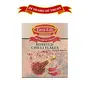 Easy Life Roasted Chilli Flakes 475g [Ideal Pack for Pizza Chef's Pantry}, 5 image