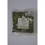 Fine Herbs Elaichi / Green Cardomom (Hand Picked) 50gms, 4 image