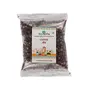 Fine Herbs Clove 50 GMS (long) (Pack of 2), 2 image