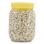 Food Essential Silver Coated Cardamom 100 gm., 4 image