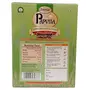 Ammae Papvita Porridge mix 200g Pack of 2 No Preservatives or Chemicals No added Sugar or Salt, 2 image