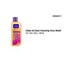 Clean & Clear Foaming Face Wash For Oily Skin 150ml, 2 image