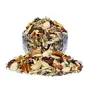 Berries And Nuts Special Protein Trail Mix | Dried Berries Nuts & Seeds | 200 Grams, 5 image