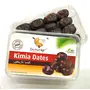 Soft Dates 450gms Kimia Dates UAE Khajur Mazafati Dates Soft Dates Fresh Juicy Dates, 3 image