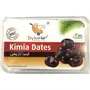 Soft Dates 450gms Kimia Dates UAE Khajur Mazafati Dates Soft Dates Fresh Juicy Dates, 4 image