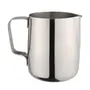 Dynore Stainless Steel 2 Pcs Coffe Set- Milk Jug, Coffee Warmer, 2 image