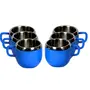 Dynore Stainless Steel Double Wall Set of 6 Deep Blue Tea Cups