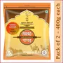 Spice Platter Crispy Chana Lahsun Papad - Authentic Rajasthani Flavored Papad in Garlic-Chana Flavor [Special Handmade | Zipper Pack](800g), 2 image