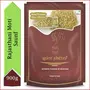 Spice Platter Premium Fennel Seeds / Moti Sauf / Whole Sauf (900g) Pack of 3 (500g+200g+200g), 2 image