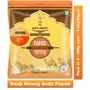 Spice Platter Sajji Moong Papad | Handmade | 1600g | Pack of 4 | 400g Each - Rajasthani Papad (Moong Medium Masala), 2 image