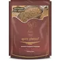 Spice Platter Cumin Seeds (1.7Kg)- Clean Bold Rajasthan Jeera || Pack of 3 || 1kg+500g+200g, 3 image