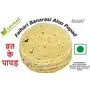 Jayani Homemade Authentic Banarasi Aaloo Papad 800 Gm - Handmade in India | Ready To Cook| Made With Fresh Potato