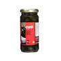 Neo Pitted Black Olives, 220g