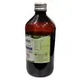 Ayucine Forever Shree Shanker Ayurvedic Pharmacy Shree Shanker Ayurvedic Pharmacy Ashmarihar Liquid Extract- 400 ml (SH11), 3 image