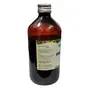 Ayucine Forever Shree Shanker Ayurvedic Pharmacy Shree Shanker Ayurvedic Pharmacy Ashmarihar Liquid Extract- 400 ml (SH11), 4 image