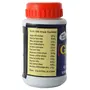 cap gasline goli hing pills ayurvedic relief gas acidity tasty pachak healthy useful -100gms, 3 image