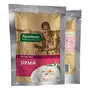 Farm Veda Healthy and Tasty Ready to Eat Instant Upma Mix (250G) ( Pack of 2)