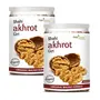Farganic Shahi Akhrot Giri Walnut Kernels I California Walnut kernels Without Shell 500 Gram, 2 image