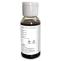 Jain Neem Oil - 60 ml (Pack of 5), 3 image