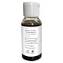 Jain Neem Oil - 60 ml (Pack of 5), 2 image