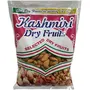 Kashmiri Dry Fruits Almonds (Badam) Giri Caramel- 250 gm