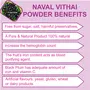 Neotea Naval Vithai Powder Syzygium Cumini Nut 300G, 6 image