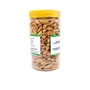 Organic Cart Natural Premium Mamra Almonds (200), 5 image