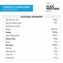 Ritebite Max Protein Daily Choco Classic Bars 300g - Pack of 6 (50g x 6) & RiteBite Max Protein Cookies - Assorted 330 g - Pack of 6 ( 55g x 6 ) (Combo), 5 image