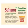 Suhana Cuppa Upma Refill Pouch Ready to Eat Instant Breakfast - Pack of 6, 3 image