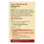 Suhana Paneer Tikka Masala 50g Pouch | Spice Mix | Easy to Cook | Pack of 3, 3 image