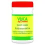 VHCA Kalyanavaleha (200 gm)