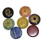 Pyramid Tatva Disk - Seven Chakra Disk Natural Healing Chakra Balancing Crystal Stone, 5 image