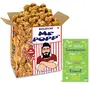 BOGATCHI Mr.POPP's Caramel Popcorn 100% Crunchy Handcrafted Gourmet Popcorn Perfect Rakhi Gift for Boy 250g + Free Happy Rakhi Greeting Card