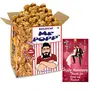 BOGATCHI Mr.POPP's Caramel Popcorn 100% Crunchy Mushroom Popped Kernels Handcrafted Gourmet Popcorn Best Anniversary Gift for Husband  375g + Free Happy Anniversary Greeting Card