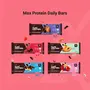 RiteBite Max Protein - Snack Box| Gifts | Diwali Gift Hamper | For Family |Friend | Corporate( Healthy Nut - Assorted Gifting Combo Pack â 4 Chips Canister + 6 Cookies + 11 Protein Bar + 10 Nutrition Bar )1952g, 3 image
