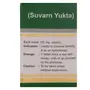 Ayucine Forever Dhanvantari Makardhwaj Vati (20 Tablets), 2 image
