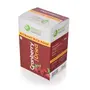 Health 1st Superfood Dried Cranberry- 200 gm, 4 image