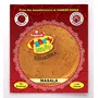 Ganesh Papad Fancy Bites Masala Khakra 200 gm