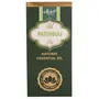 Jain's Patchouli Natural Essential Oil (10 ml), 3 image