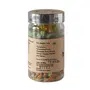 Library of Nuts Tropical Twist Assorted Digestive Mouth Freshner ( 125 GMS ), 3 image