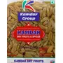 KAMDAR DRY FRUITS Kishmish Sundakhani (Raisin) Weight 250 Grams, 2 image